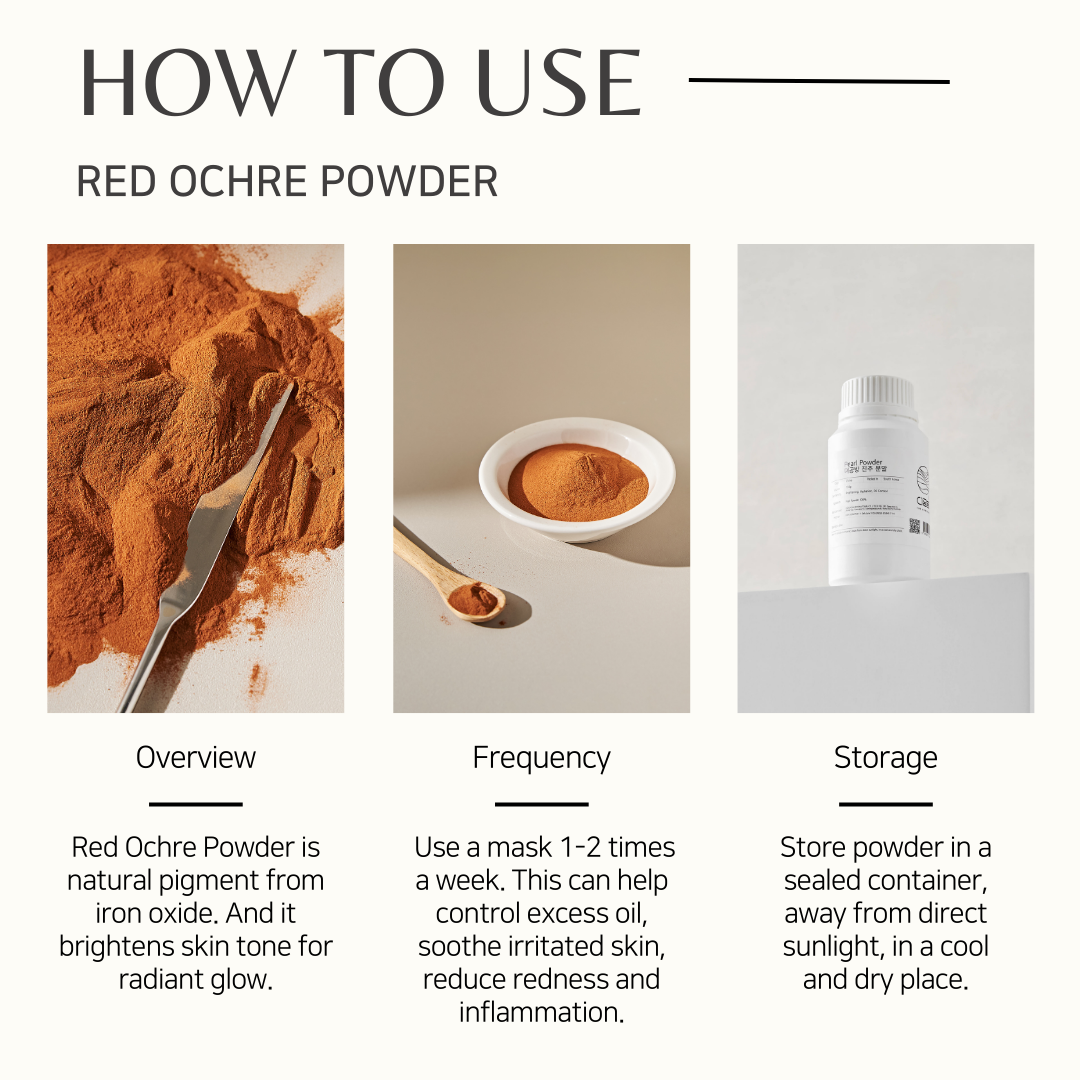 El polvo de ocre rojo Gongbang 더공방 황토 분말