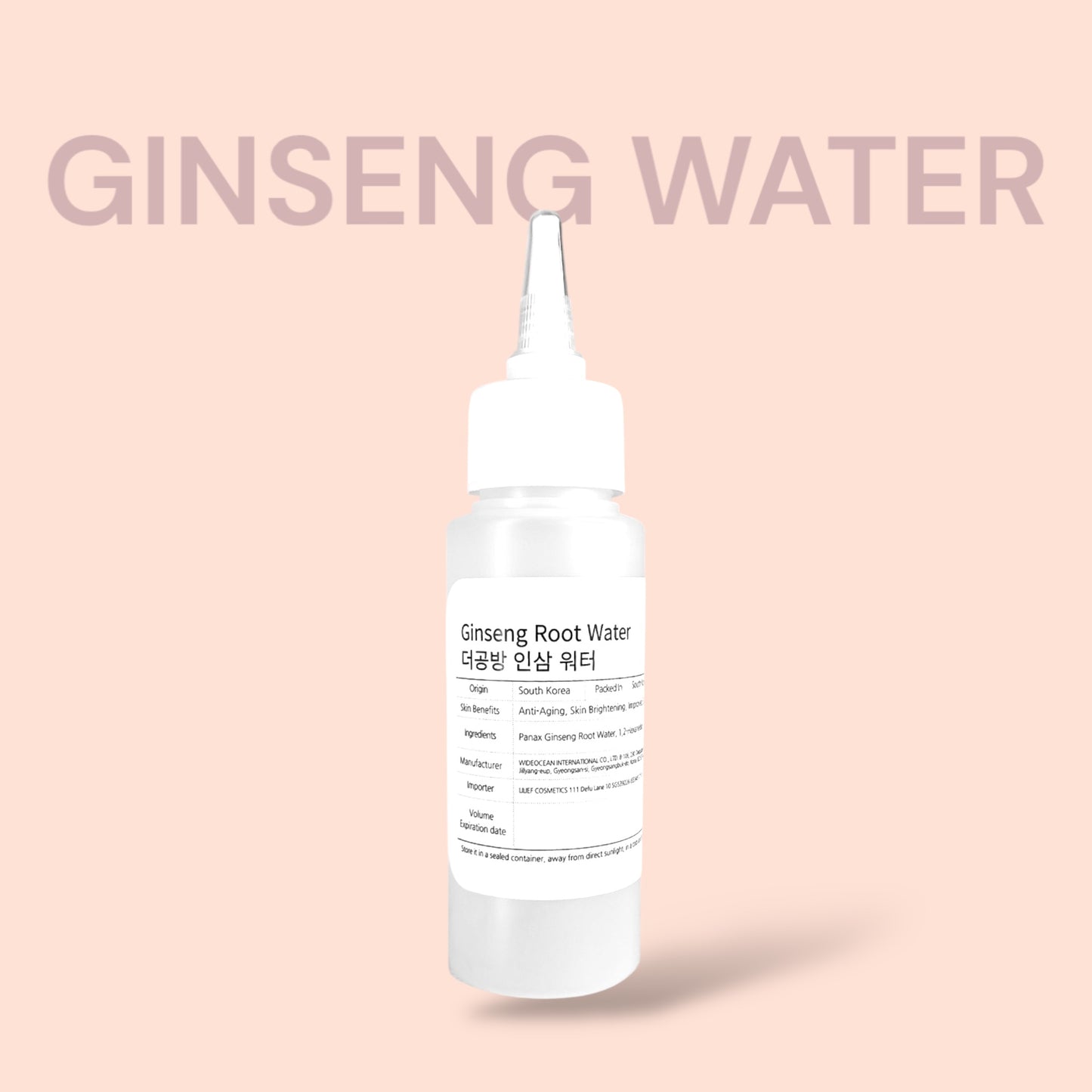 더공방 인삼수 Agua de raíz de ginseng